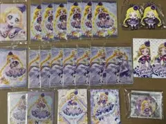 Item thumbnail for item 212c2781-ab0b-4550-95cd-75cb53715bbe