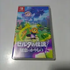 ゼルダの伝説 知恵のかけら Nintendo Switch