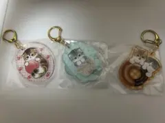 mofusand アクリルキーホルダー2
