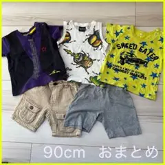 お得⭐︎90cm 男の子　Tシャツ ハーフパンツ　夏　おまとめセット　かっこいい