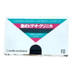 Item thumbnail for item 2d11d8cb-1e9e-4bf6-b499-7793f1f4cf87