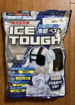 Item thumbnail for item fe0ce481-c0b9-4fe3-86fc-fc1466a4c557