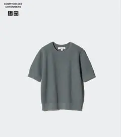 UNIQLO コットンポップコーンクルーセーター