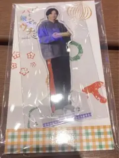 Item thumbnail for item ad3d2caa-7767-4960-9339-4fba081b2424