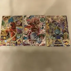 Item thumbnail for item db37e565-5c91-420b-bf91-abf0daec5832