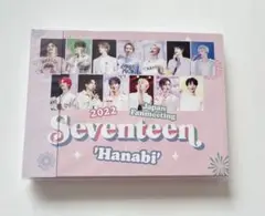 SEVENTEEN JAPAN FANMEETING HANABI DVD