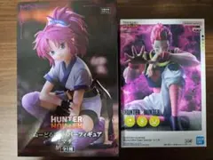 Item thumbnail for item 2b3de135-4eb8-4f9d-881d-bcf3ffbd87b3