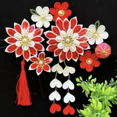 Item thumbnail for item 2d5b9b46-c4f0-4125-951f-fe3f62a5d23e