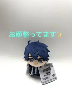 桃源暗鬼 ちびぐるみ vol.1 一ノ瀬四季 ①