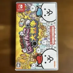 ふたりで!にゃんこ大戦争