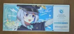ホロライブ東京駅 天音かなた 硬券カード