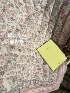 (薄く汚れあり)Msize ブロックプリントキルト