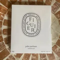diptyque ディプティック フィギエ