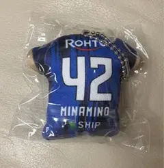 ガンバ大阪　クッションキーホルダー　南野遥海