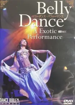 Belly Dance: A Exotic Performance DVD