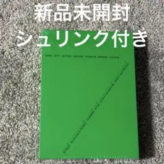 新品未使用 GOT7 CD アルバム [GOT7] (ランダムバージョン)