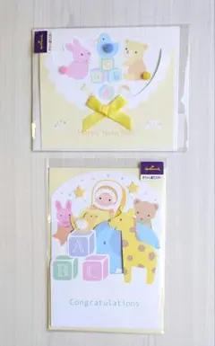新品未使用　出産祝いカード　2枚まとめ売り
