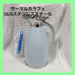 Item thumbnail for item c463c7de-ad07-4ec7-8011-1a91b56ee7f5