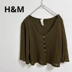 H&M オリーブブラウンカーディガン US XS