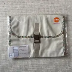 Item thumbnail for item 76d7b189-0d6c-420b-a6f5-c6be000a7688