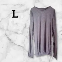 グレー 長袖カットソー 【L】ラウンドネック 薄手 カジュアル