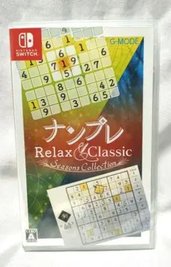 Switch ナンプレ リラックス&クラシック シーズンズコレクション　、