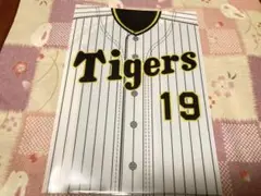 藤浪晋太郎クリアファイル