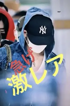 ニキ着用帽子似　New York Yankees