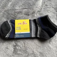 Item thumbnail for item 05105156-8507-4186-a9be-454f94c13514