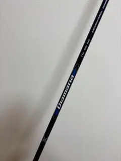 Diamana TM 50 テーラーメイド　スリーブ　シャフト