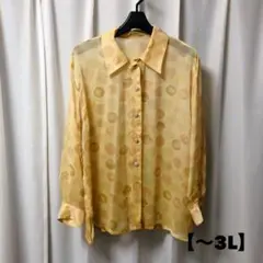 大きいサイズDIFFUSION by MIMO MODA ブラウス　〜3L
