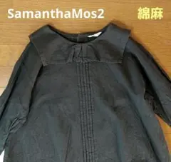 【SamanthaMos2】綿麻バックボタンセーラーカラー風ブラウス