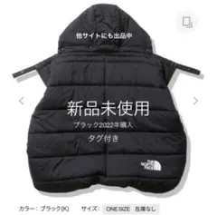 新品・未開封 North Face ノースフェイス シェルブランケット