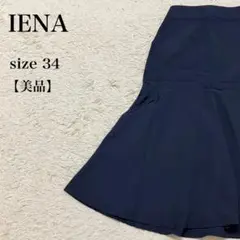 Item thumbnail for item 2c659e2c-03d5-4294-9b93-7a350dcf6531