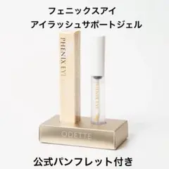 Item thumbnail for item 2a807eda-6672-4b96-bca4-4f282d153464