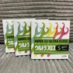 Item thumbnail for item 24b04b30-9966-44b9-9fd2-b56913939378