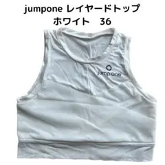 jump one 柄レギンスとブラトップセット - ヨガセール
