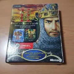 エイジオブエンパイア2 ゴールドエディション