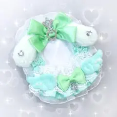 B8 トレカケース ミントグリーン 緑 たれみみ うさみみ レースデコ 天使