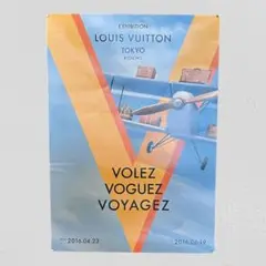 Item thumbnail for item 94a71cc6-71d6-4427-a00d-d757093a5d3a