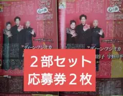 Item thumbnail for item 044c1f87-5f14-487c-8a67-f01434ac4dae