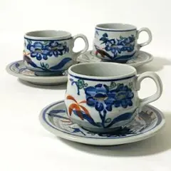 Item thumbnail for item e28595a5-dfcf-4ff9-b74f-900fba6e7e22