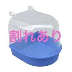 Item thumbnail for item 96ade1b4-ffb5-4d7a-8f11-5824a9ba23c9