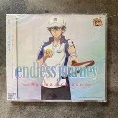 新テニスの王子様 Embraze endless journey CD新品未開封