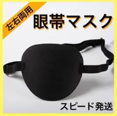 Item thumbnail for item c84337d7-c3fa-4c5f-9fa9-b61b606796d6