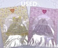 Item thumbnail for item a9952631-1d2e-44d6-ac72-2e2adc4c528f