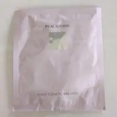 Item thumbnail for item 552da7a4-e824-416d-9e2d-a7ba0858c724