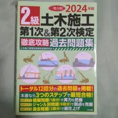 Item thumbnail for item d2977429-6eb4-4453-b76b-c5f47e2e2d60