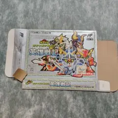 ファミリーコンピュータガンダム箱のみ