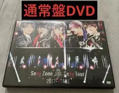 Sexy Zone Tour 2017 STAGE